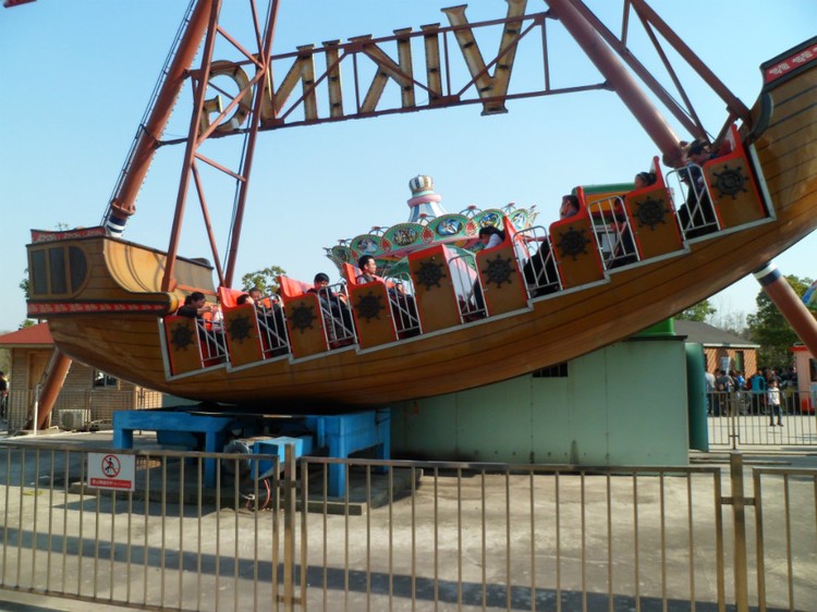 茂名游乐园海盗船